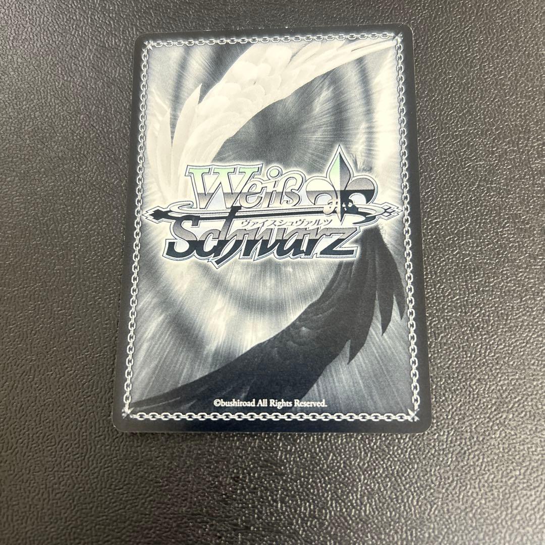 だんご大好きな彼女 SR サイン入り