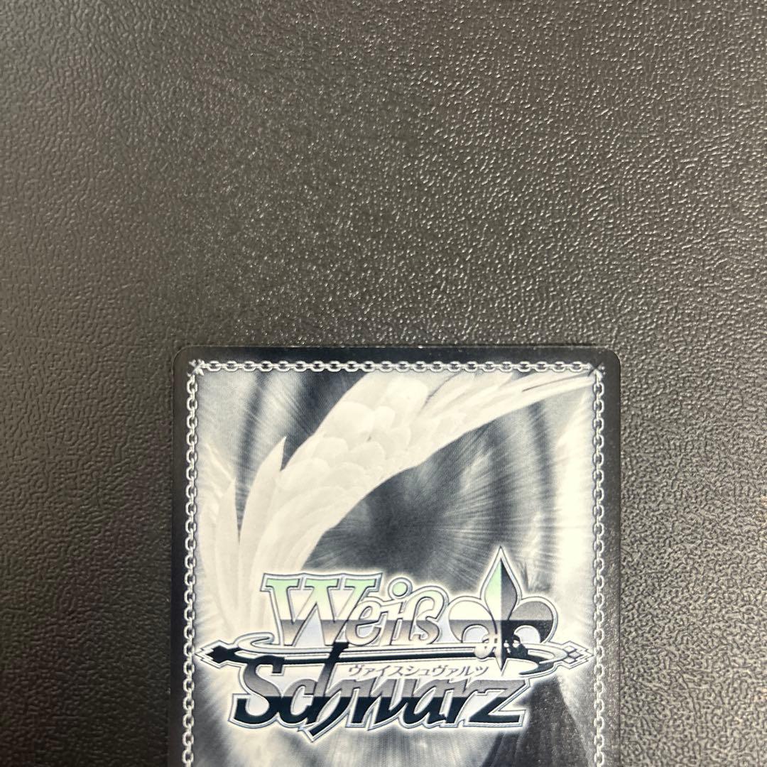 だんご大好きな彼女 SR サイン入り