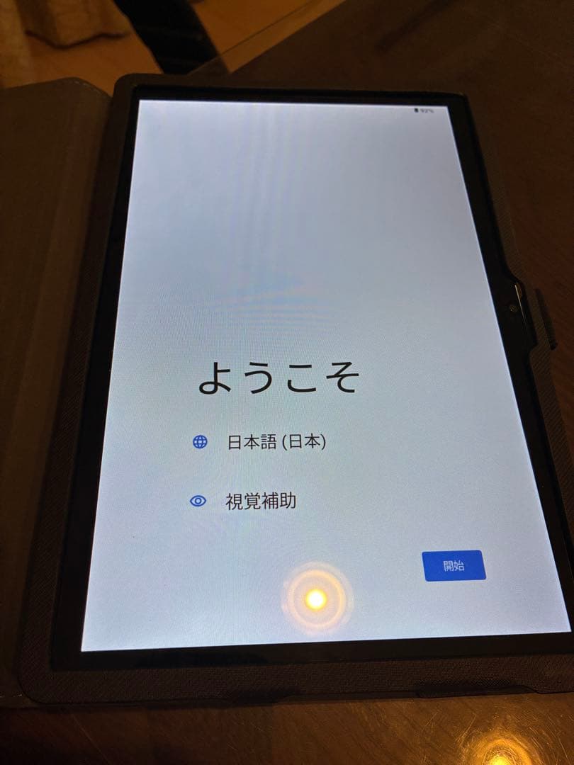IRIS OHYAMA 10.1インチタブレット TE10D2M64-V1B