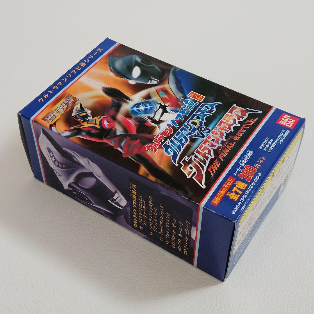 ウルトラマン ソフビ道 其の六 ◆ コスモスVSジャスティス 未開封１０箱