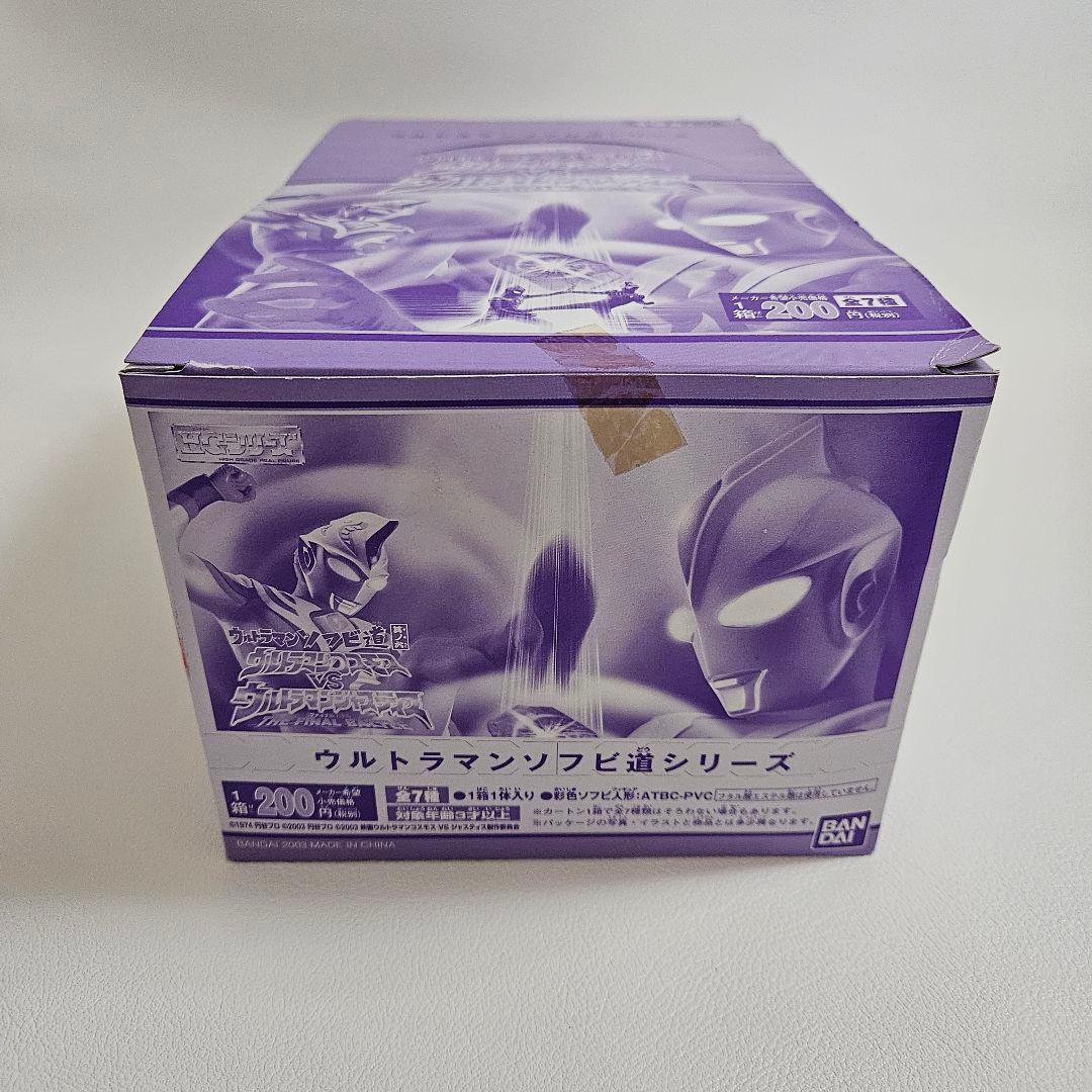 ウルトラマン ソフビ道 其の六 ◆ コスモスVSジャスティス 未開封１０箱