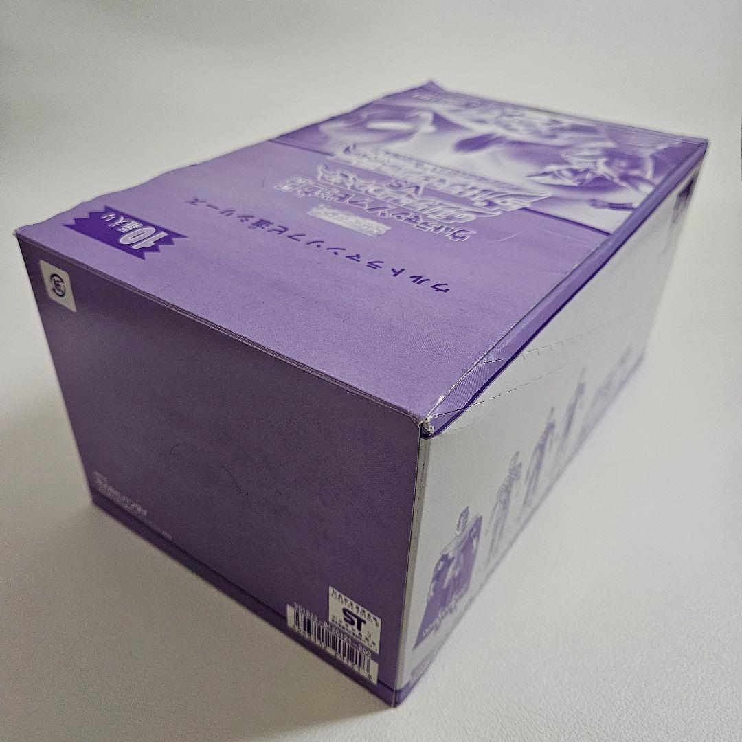 ウルトラマン ソフビ道 其の六 ◆ コスモスVSジャスティス 未開封１０箱