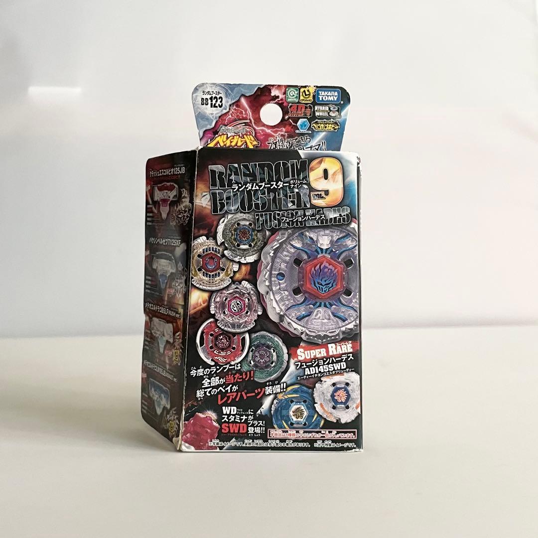 バクシンベルゼブT125XF・ランダムズースター★メタルファイトベイブレード