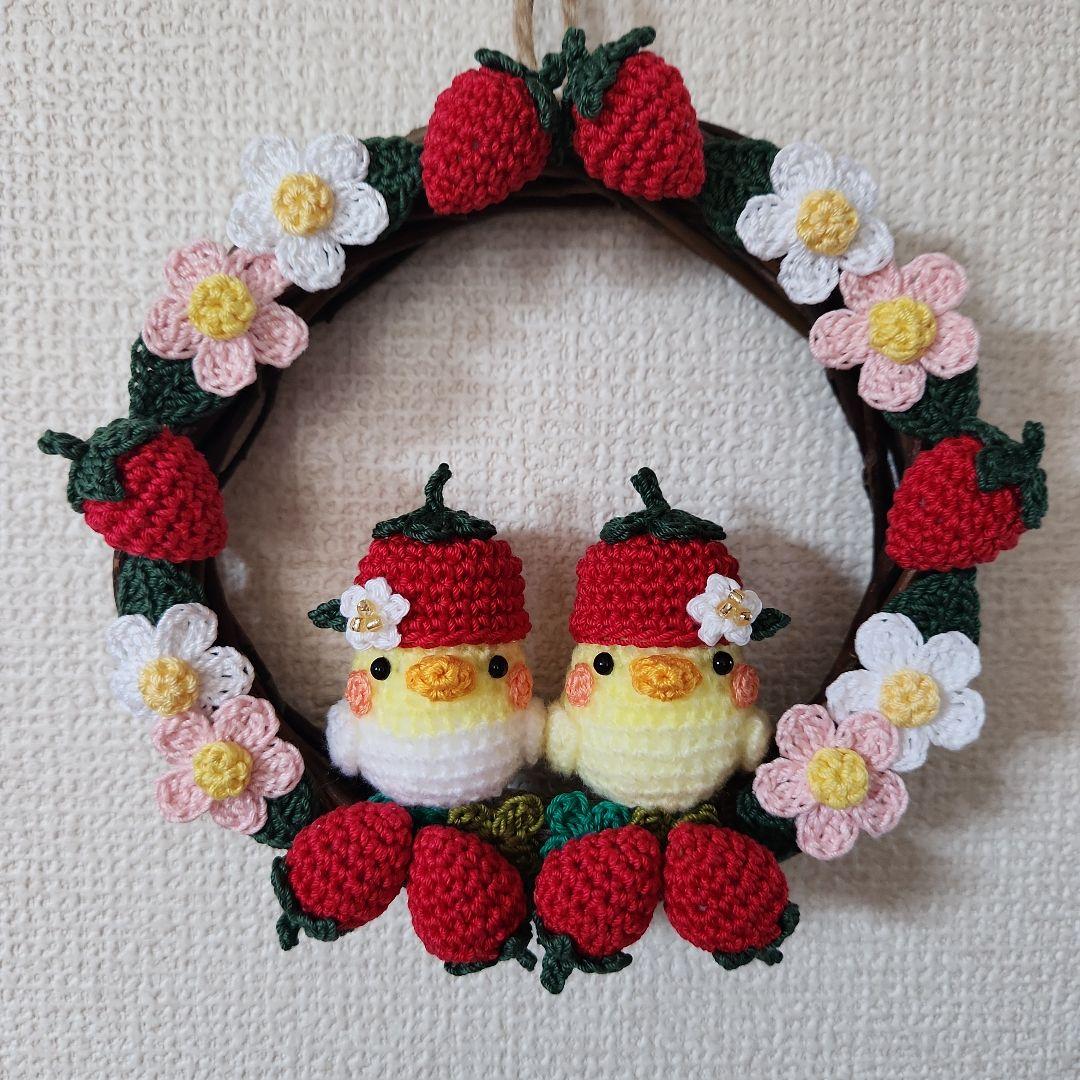 のんたん♡様ご確認用 ！いちごの帽子をかぶったオカメインコのリース 他1点