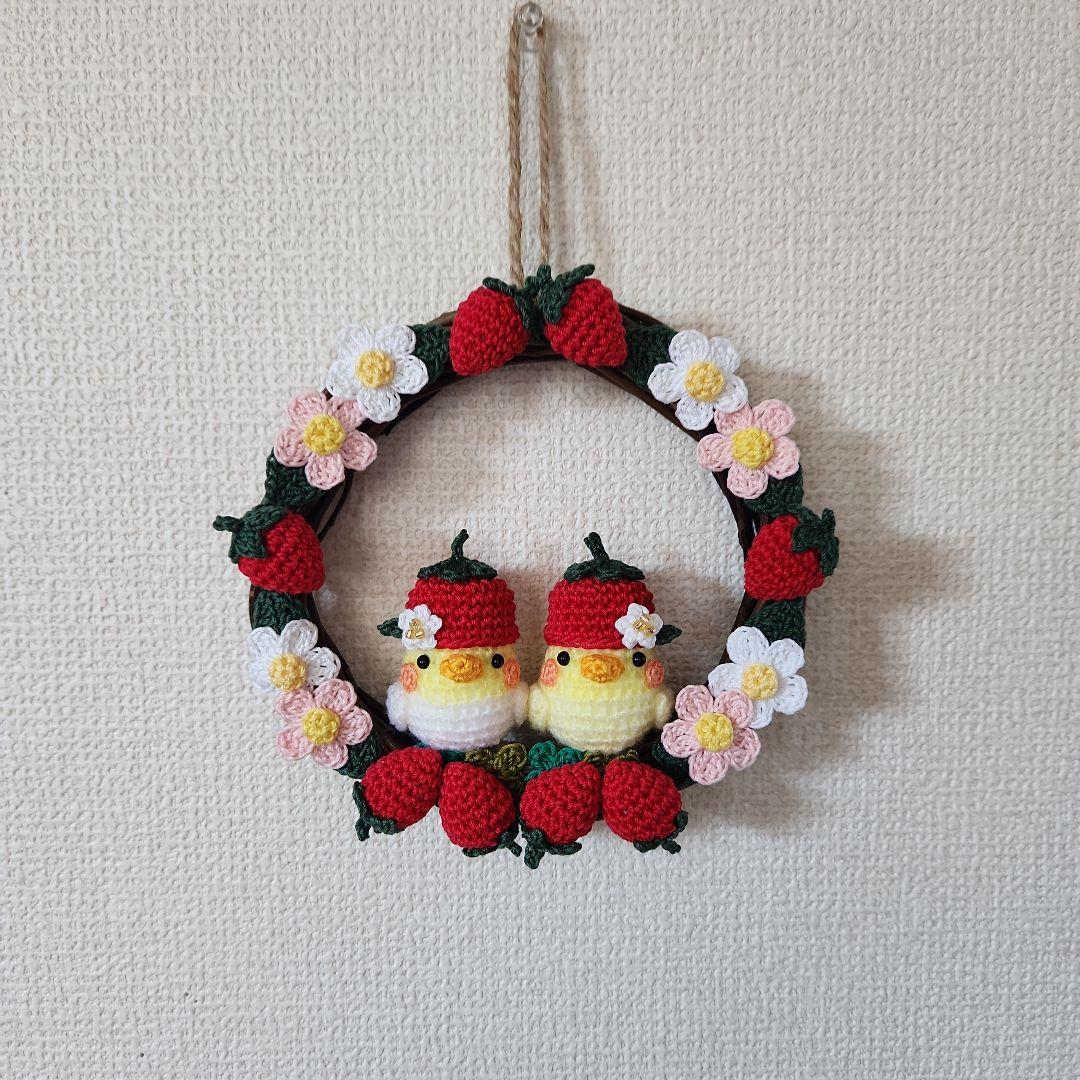 のんたん♡様ご確認用 ！いちごの帽子をかぶったオカメインコのリース 他1点