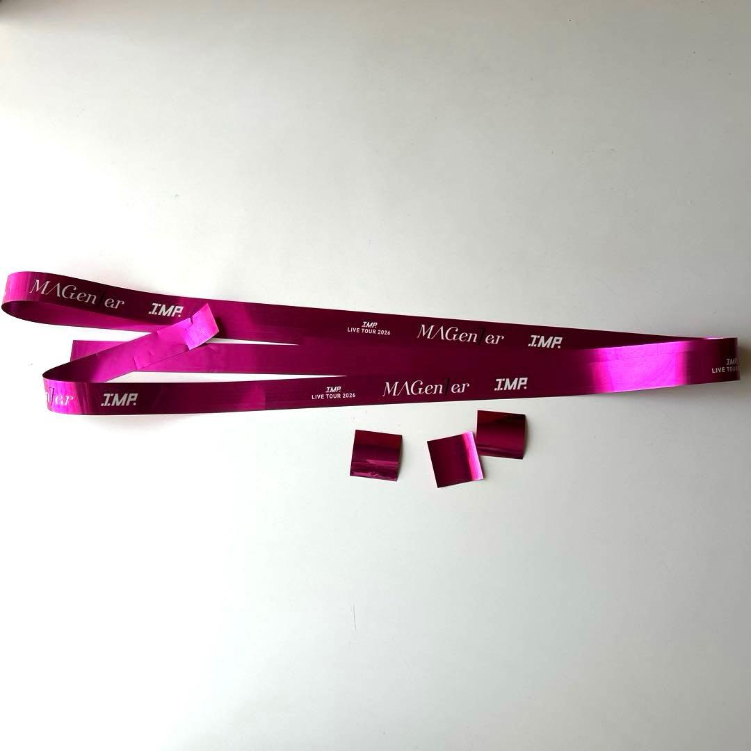 [電池新品に交換済み]MAGenter ペンライト 影山拓也 うちわ