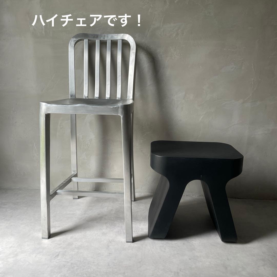 ネイビーチェア　アルミ製　ハイチェア　ハイスツール　シルバー　軽量