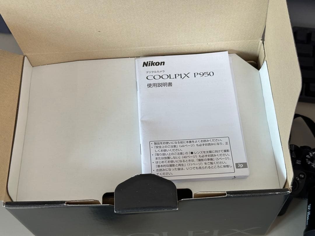 ■ほぼ新品■ Nikon COOLPIX P950 ケース付　付属品全部あり