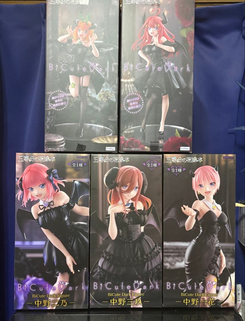 五等分の花嫁　BiCute Dark Figure 5体セット