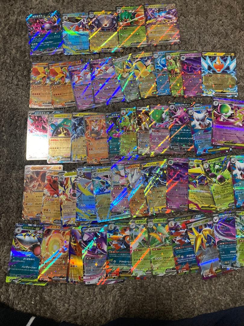 ち*ん様 ポケモンカード　RR まとめ売り