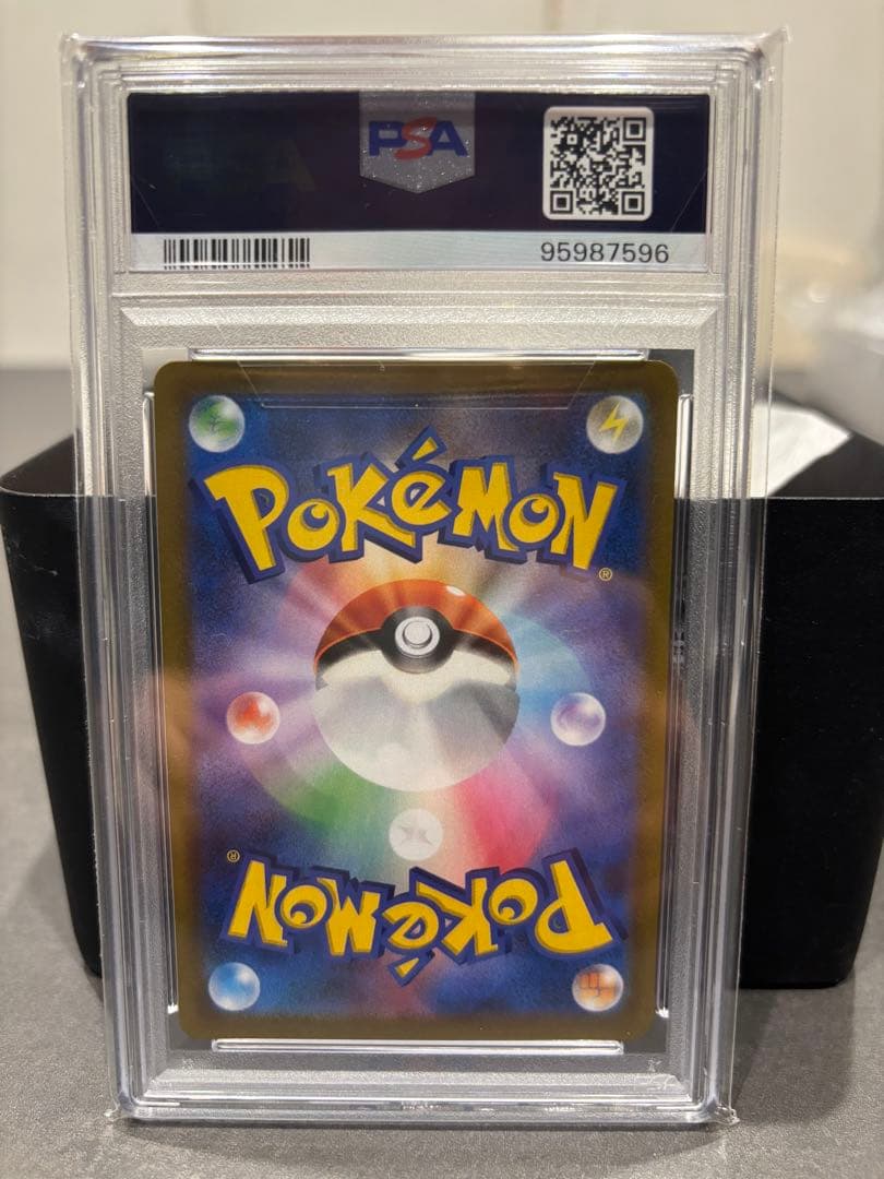 極美品【PSA10】ユウリ SR 即日発送