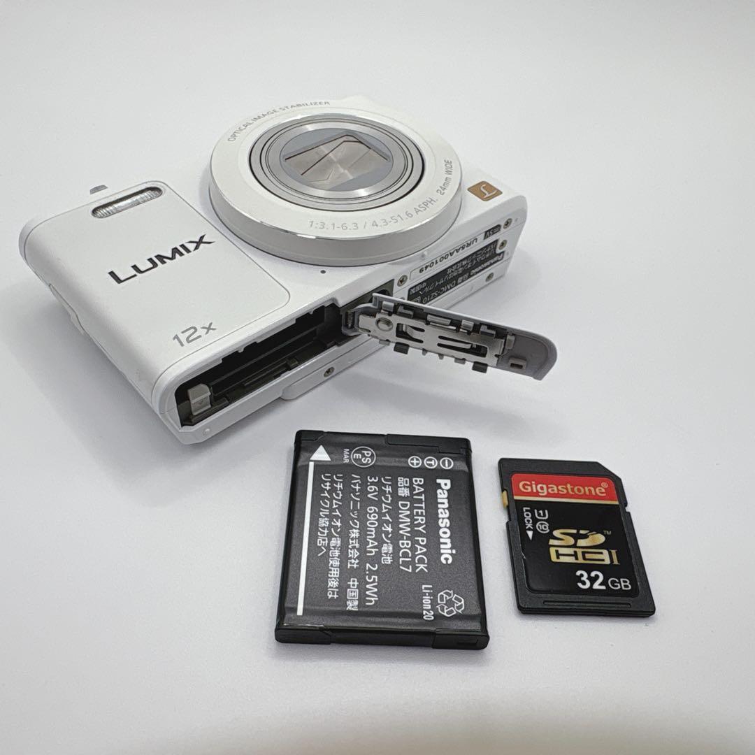 【美品】LUMIX SZ10 Panasonic デジカメ ホワイト コンデジ