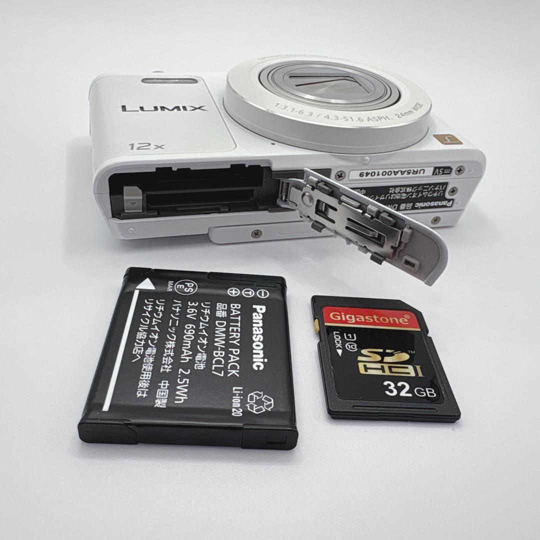 【美品】LUMIX SZ10 Panasonic デジカメ ホワイト コンデジ