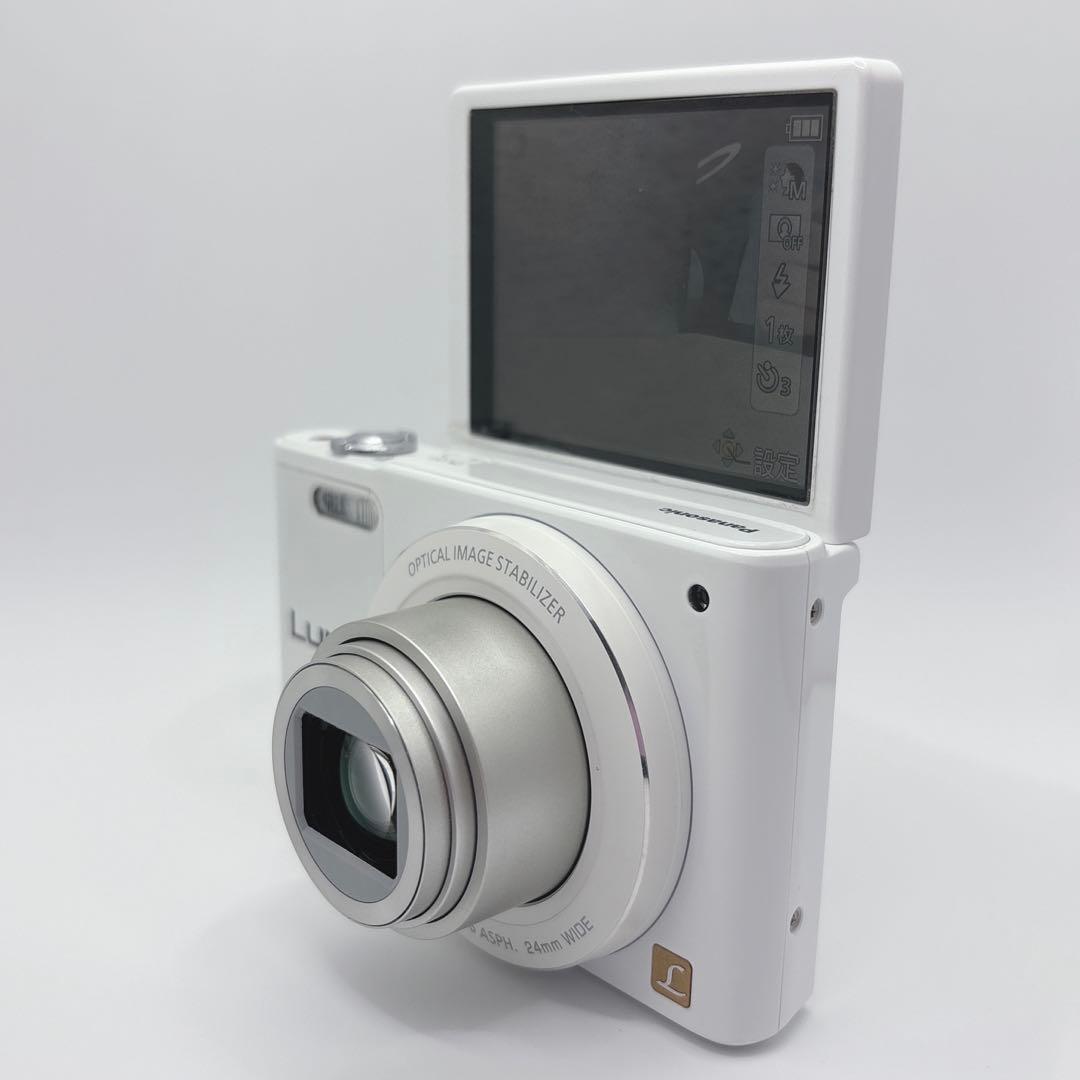 【美品】LUMIX SZ10 Panasonic デジカメ ホワイト コンデジ