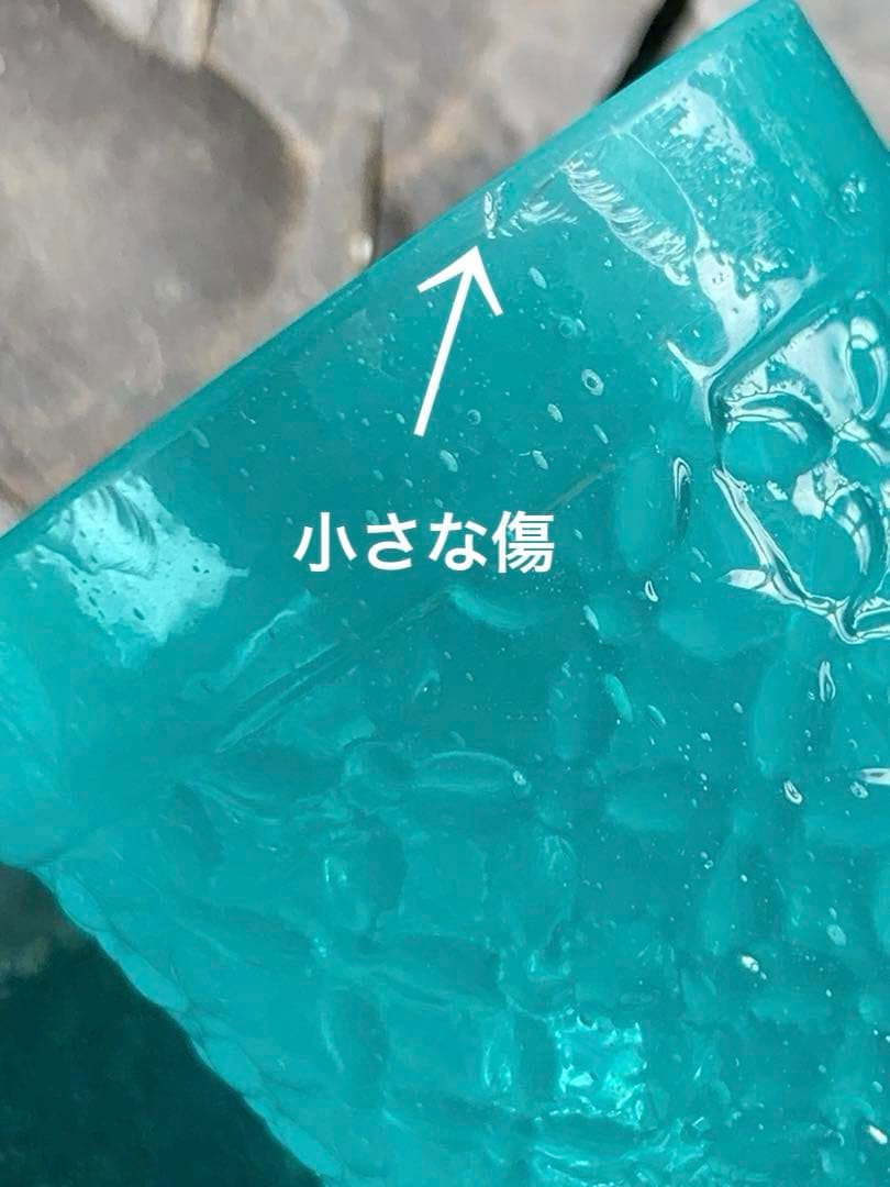 南青山ギャラリー　オコンネルズ　ターコイズ　ガラス小杯