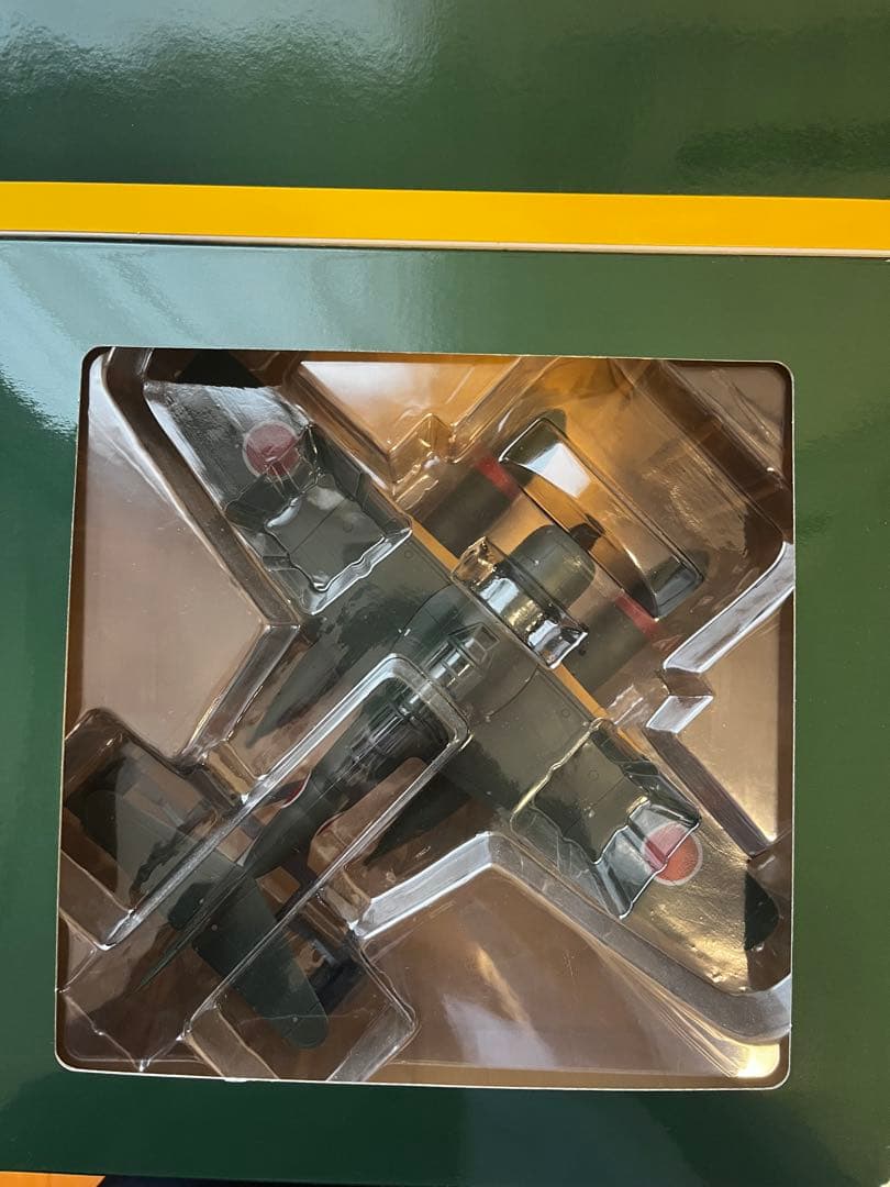 艦これ　精密ダイキャスト1/48モデル水上偵察機E16A1「瑞雲」【冊子他付き】