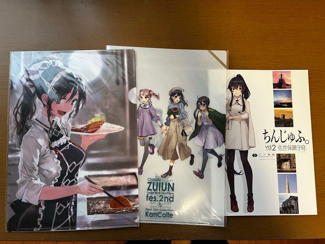 艦これ　精密ダイキャスト1/48モデル水上偵察機E16A1「瑞雲」【冊子他付き】