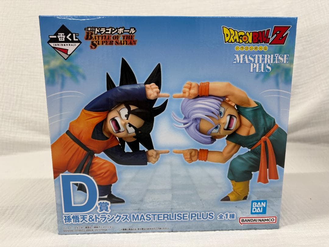 一番くじ ドラゴンボール ブウ編 ラストワン D賞E賞 下位賞多数 未開封