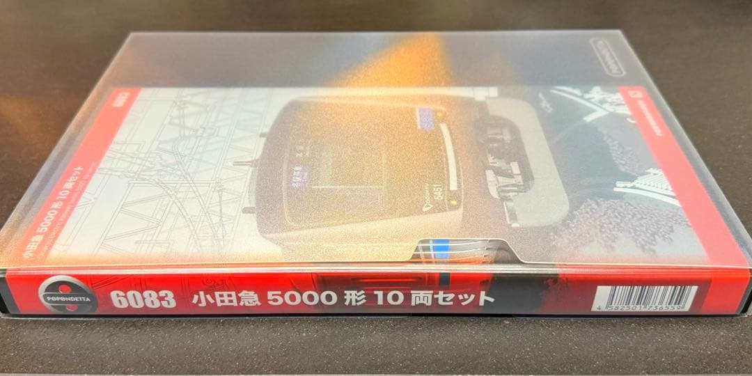 ポポンデッタ　6083 小田急5000形 (10両セット)
