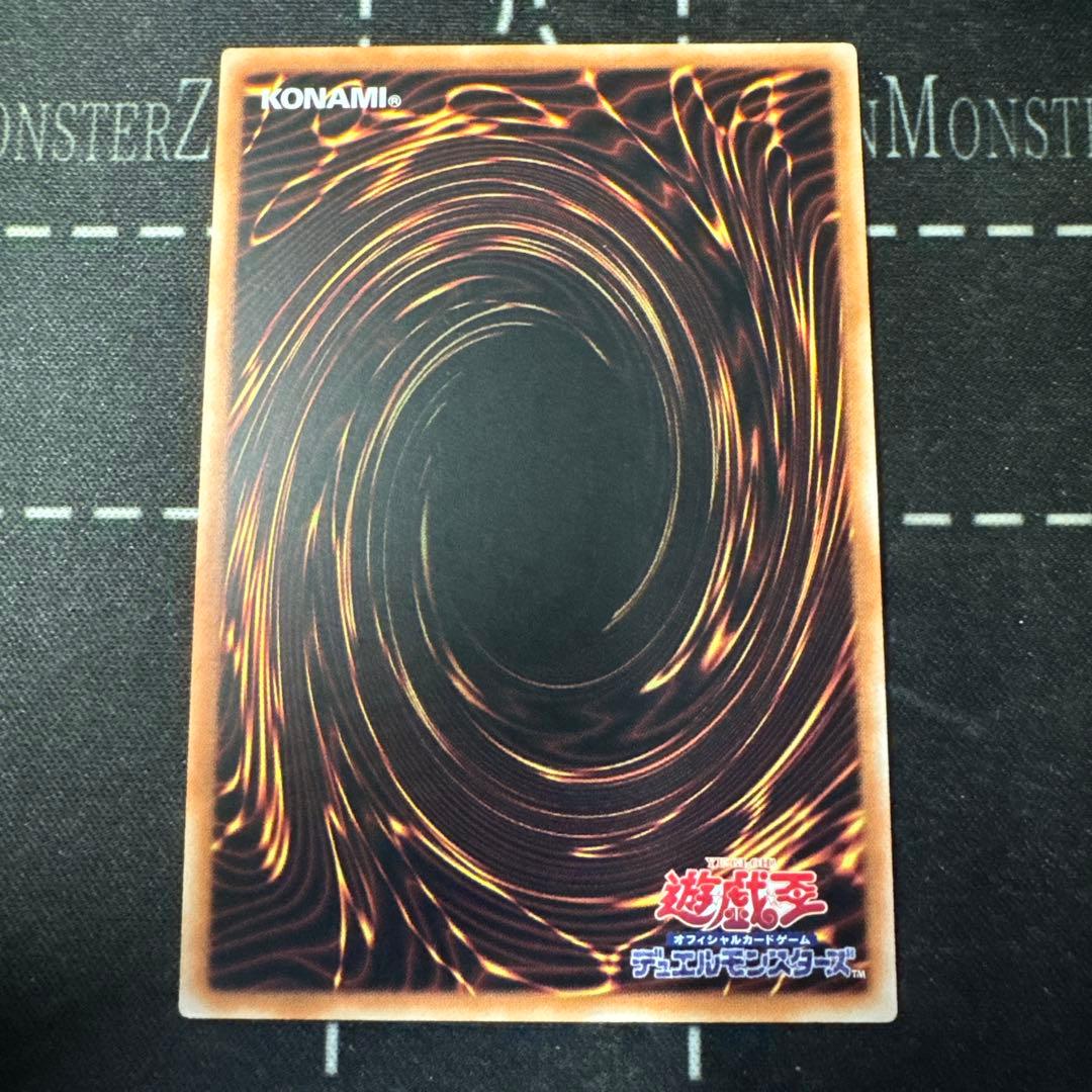 プレイ用 黒魔導のカーテン　オーバーフレーム ウルトラレア 遊戯王