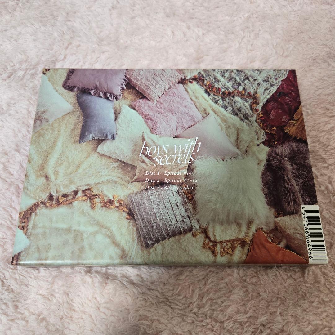 秘密を持った少年たち 完全生産限定版 Blu-ray 龍宮城