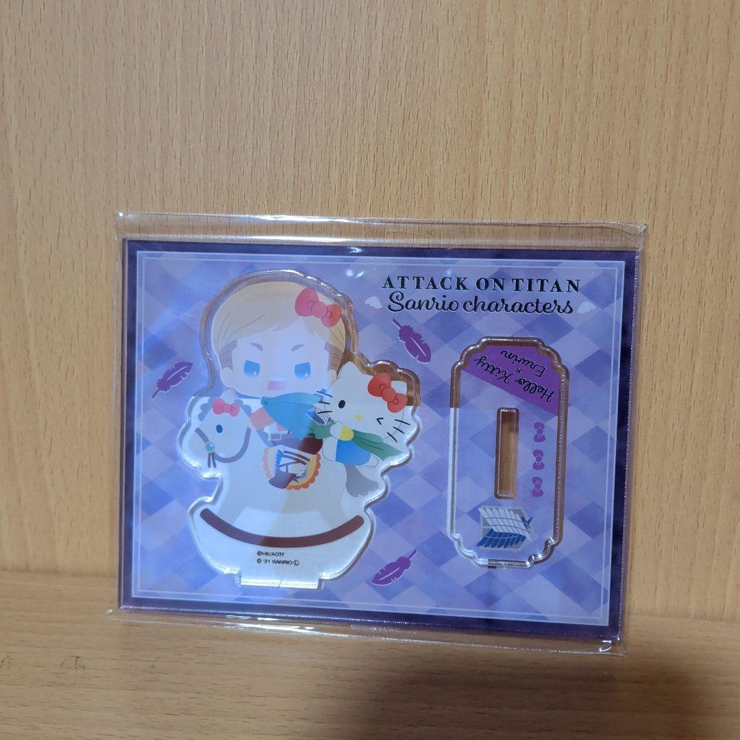 進撃の巨人 サンリオ アクリルスタンド他まとめ売り エルヴィン・リヴァイ