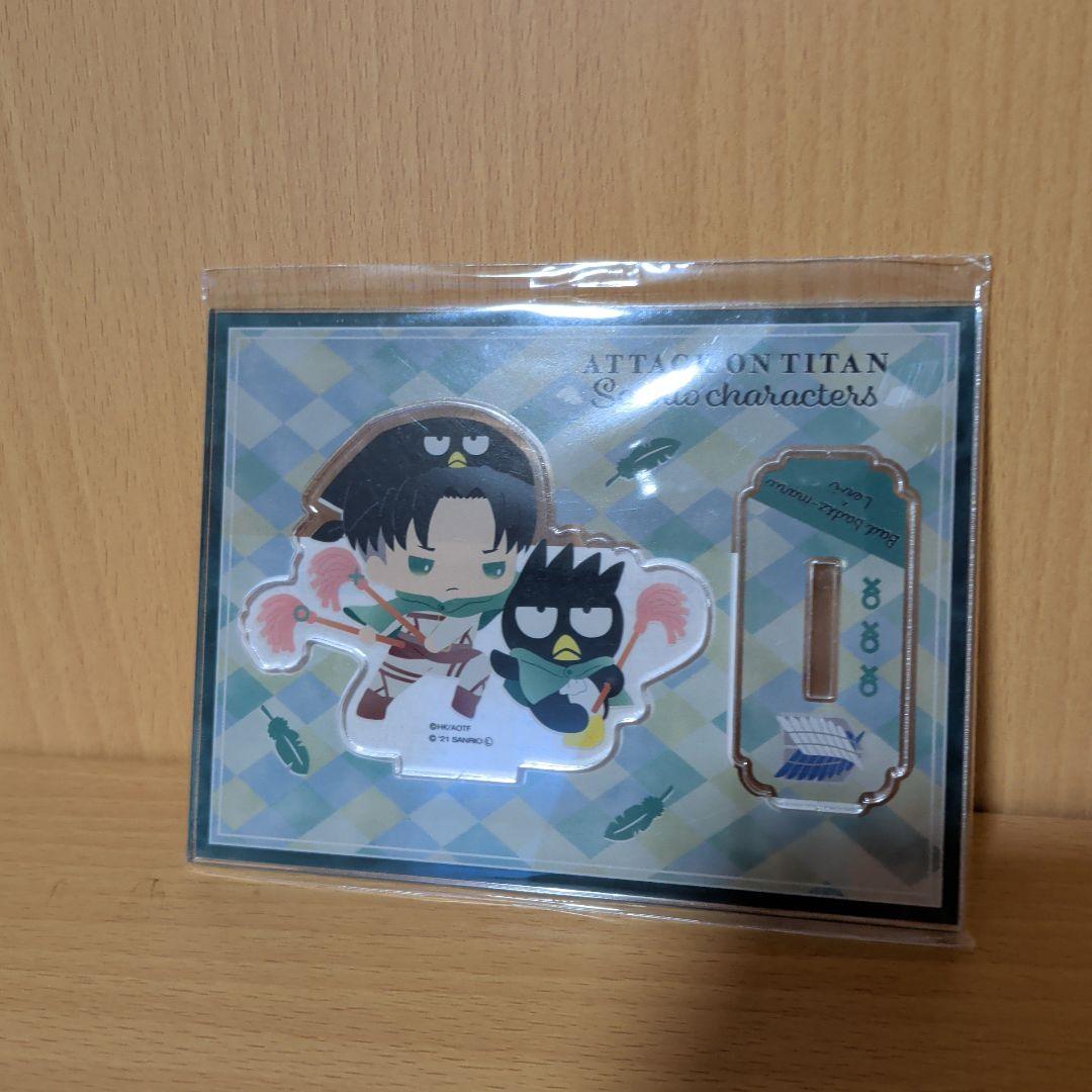 進撃の巨人 サンリオ アクリルスタンド他まとめ売り エルヴィン・リヴァイ