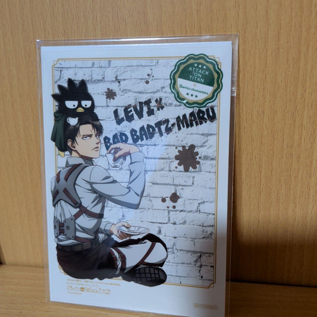 進撃の巨人 サンリオ アクリルスタンド他まとめ売り エルヴィン・リヴァイ
