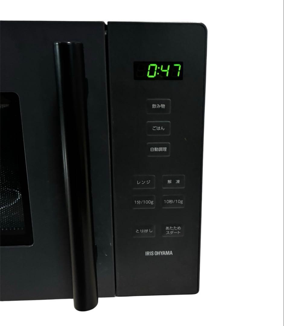 ✨美品✨アイリスオーヤマ 電子レンジ MB-F187-H 2024年製 ブラック