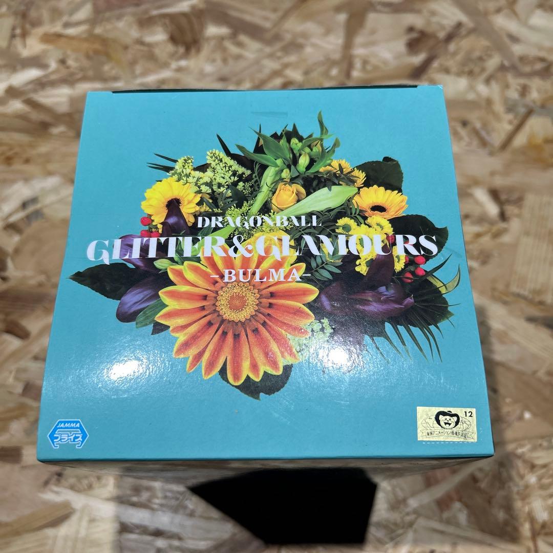 ドラゴンボール GLITTER&GLAMOURS - BULMA