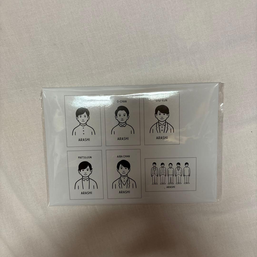 嵐　展覧会　グッズ　セット　4点セット