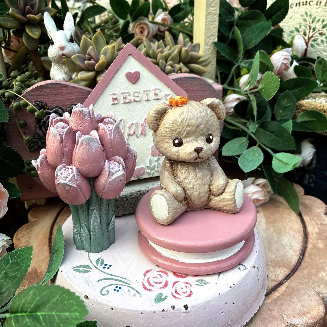 ★ ローズ@★ハートのステップストーン4個★マカロンに乗ったクマちゃん★