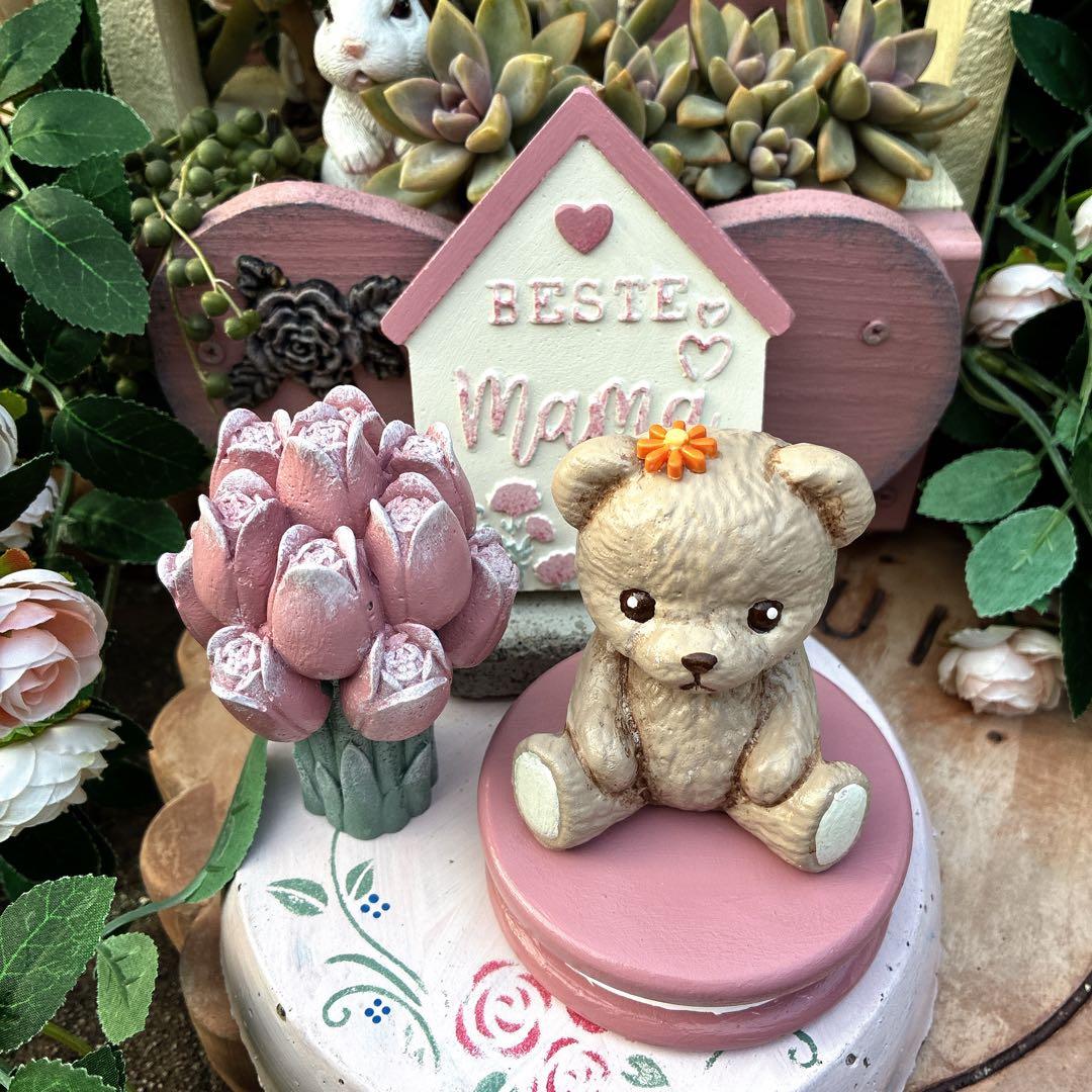 ★ ローズ@★ハートのステップストーン4個★マカロンに乗ったクマちゃん★