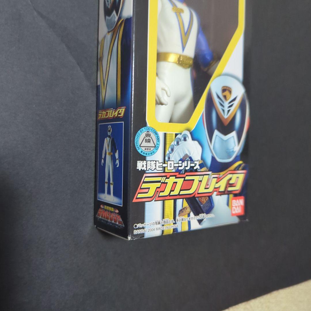 【新品・未開封】 戦隊ヒーローシリーズ 7　デカレンジャー　デカブレイク　ソフビ