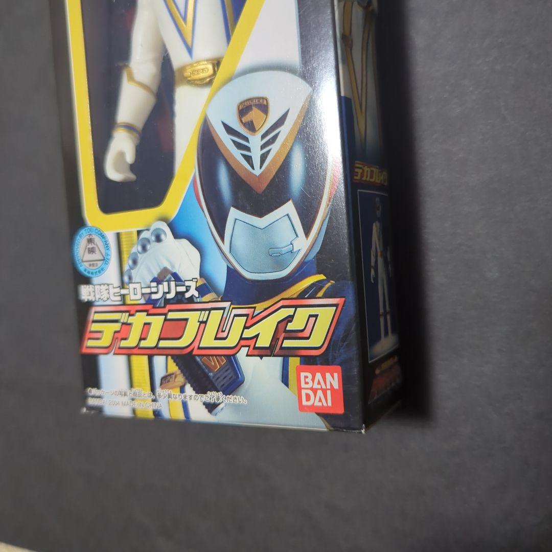 【新品・未開封】 戦隊ヒーローシリーズ 7　デカレンジャー　デカブレイク　ソフビ