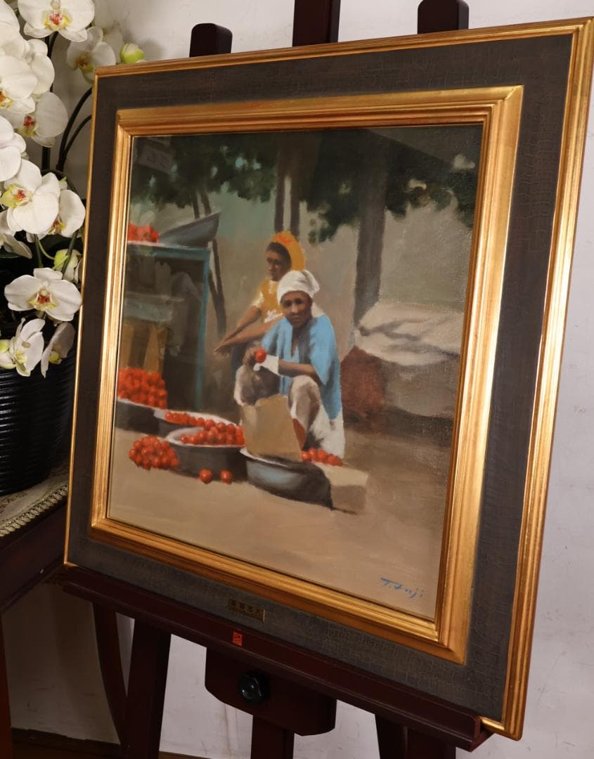 【真作】 藤田忠夫　「 みかん売り 」　油彩　10号　師:小磯良平　風土会