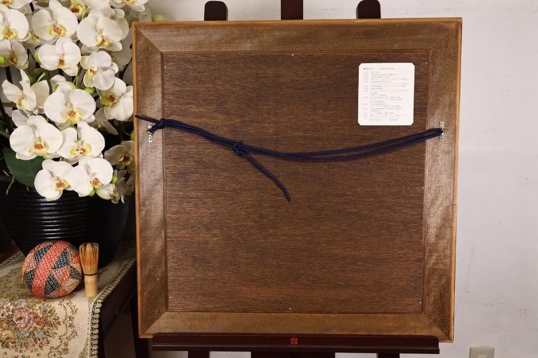 【真作】 藤田忠夫　「 みかん売り 」　油彩　10号　師:小磯良平　風土会