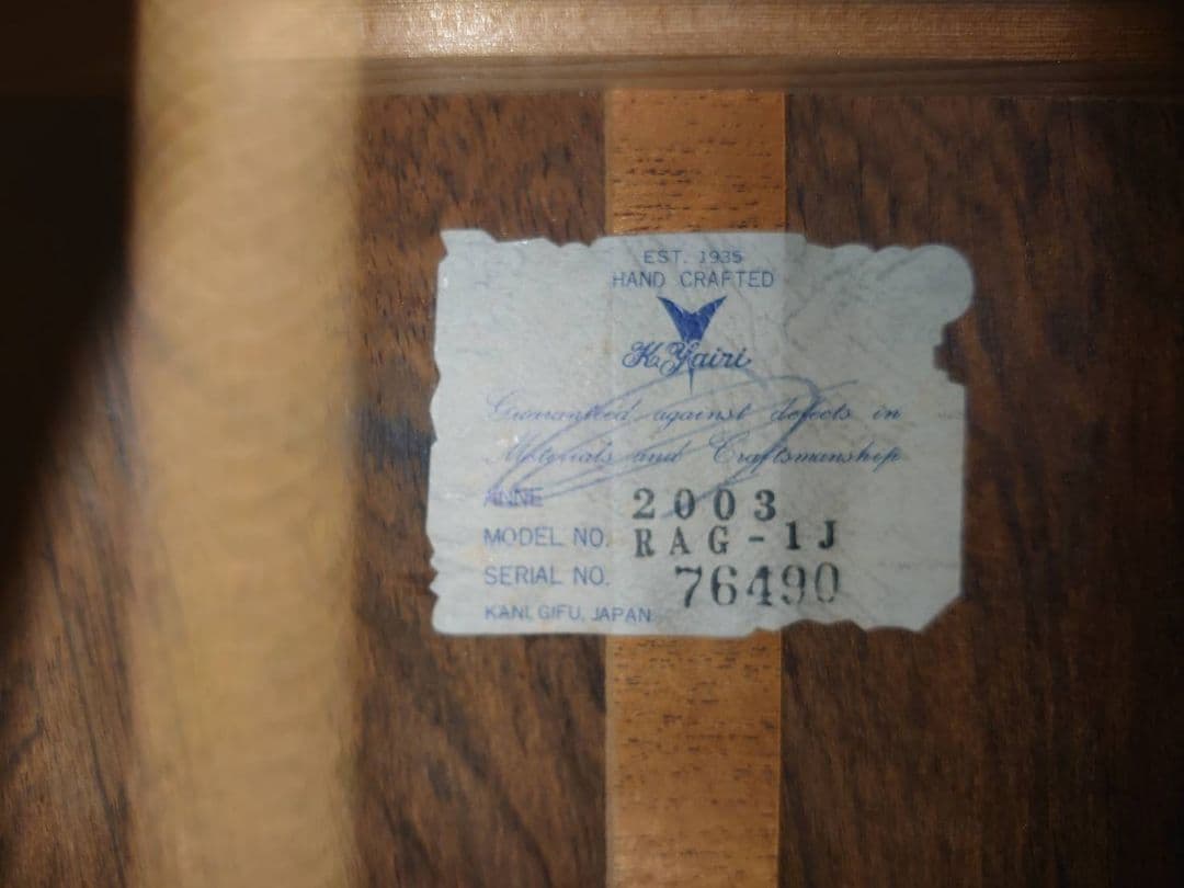 k.yari　ヤイリ　RAG−1J　ギター　サイドバック　ハカランダ