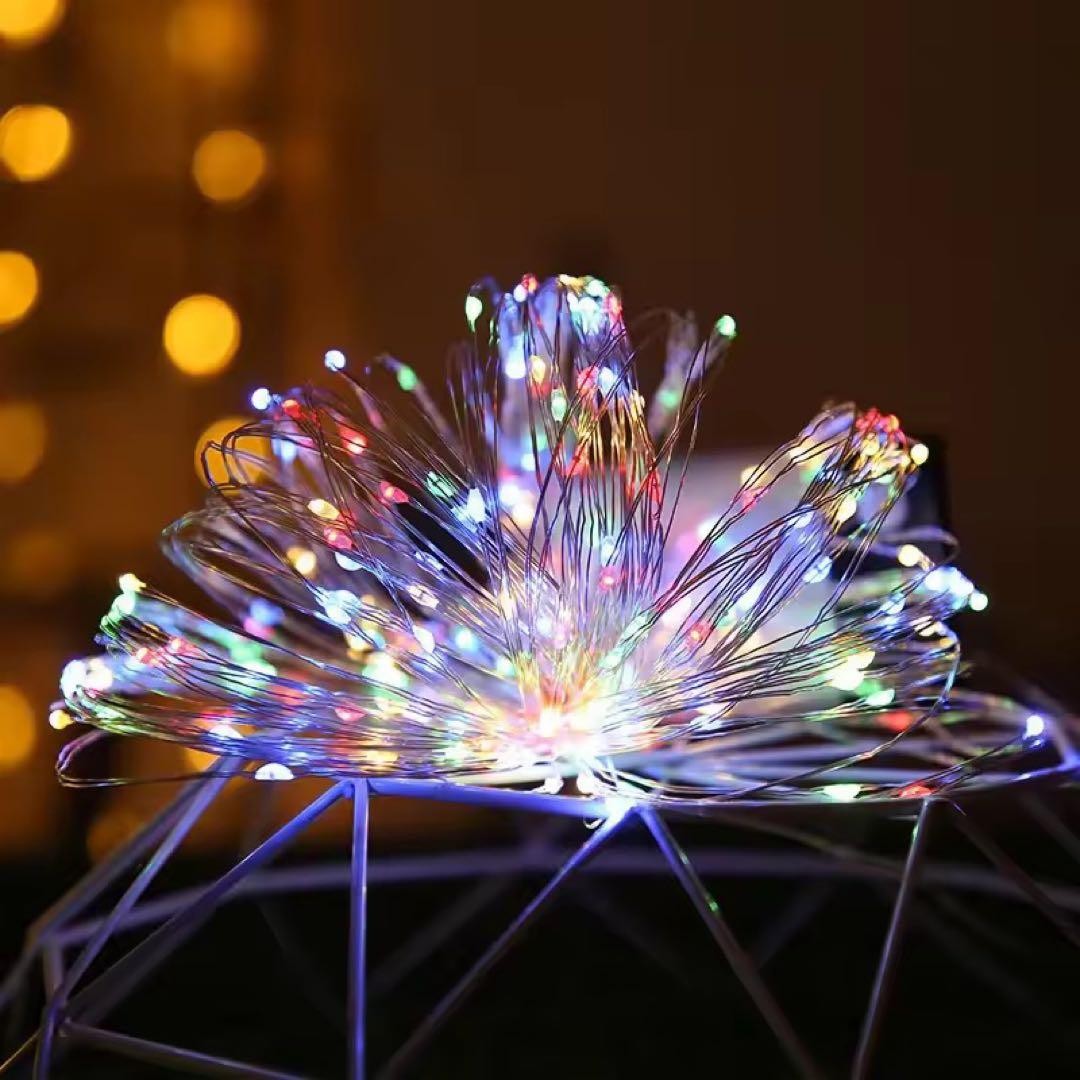 【ワームホワイト】ソーラー ストリングライト 7m×4本セット イルミネーション