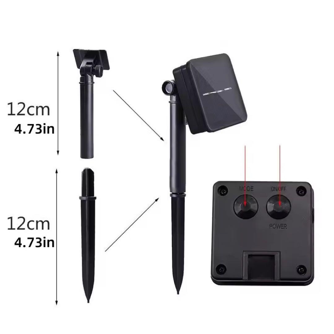 【ワームホワイト】ソーラー ストリングライト 7m×4本セット イルミネーション