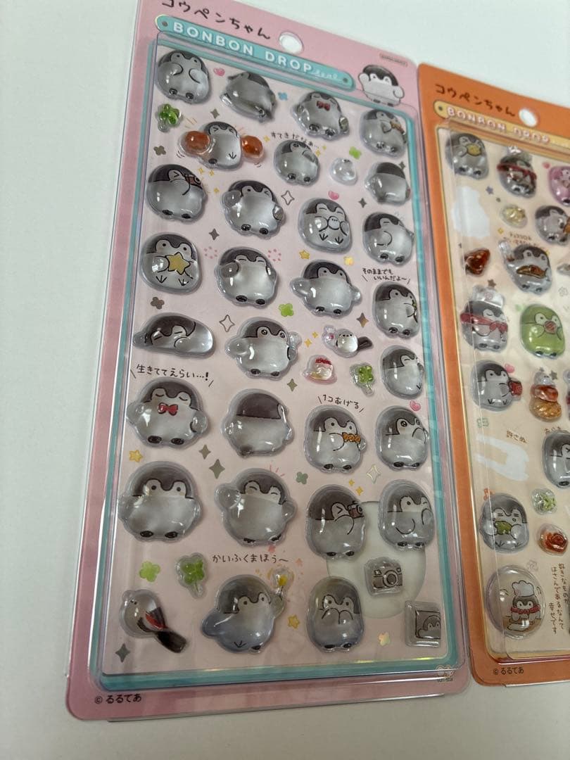 ボンボンドロップシール　コウペンちゃん　正規品　褒め　はなまるベーカリー　2枚