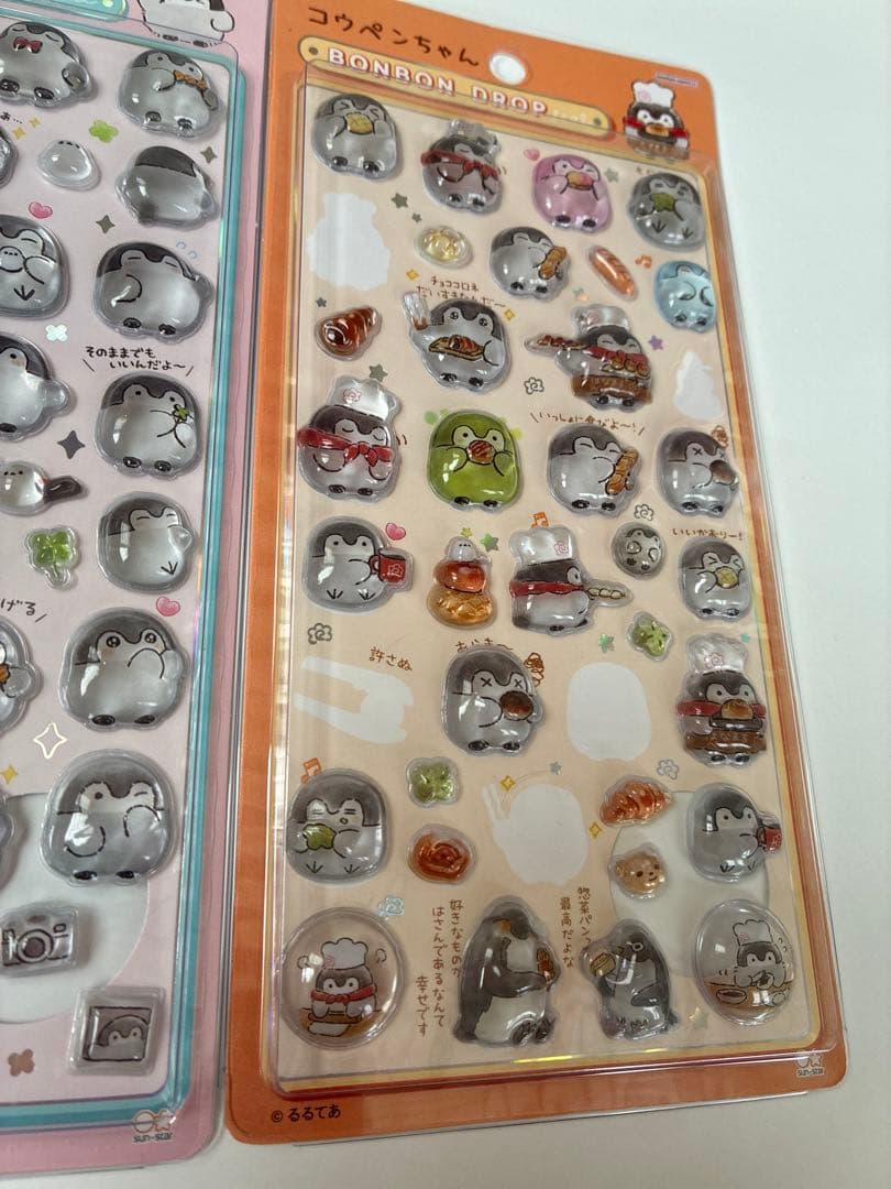 ボンボンドロップシール　コウペンちゃん　正規品　褒め　はなまるベーカリー　2枚