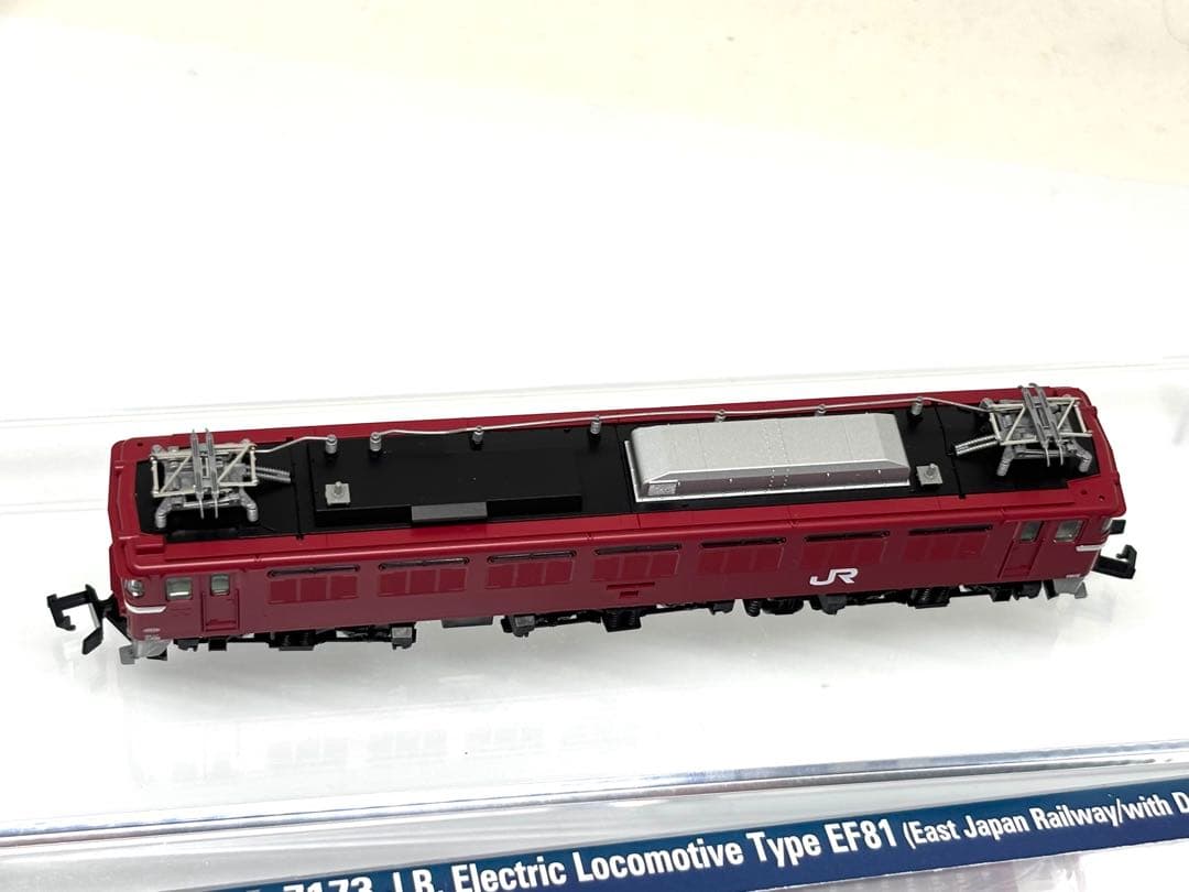 新品未使用！TOMIX 7173 JR EF81形 JR東日本仕様 双頭形連結器
