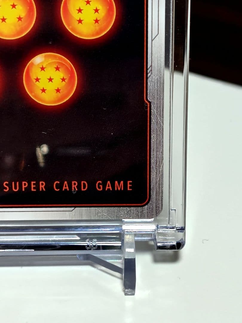 DBFW/ ゴジータ:BR SCR★パラレル/ FB09-121/ 極美品✨️