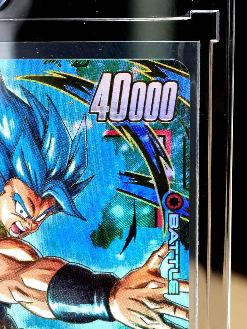 DBFW/ ゴジータ:BR SCR★パラレル/ FB09-121/ 極美品✨️