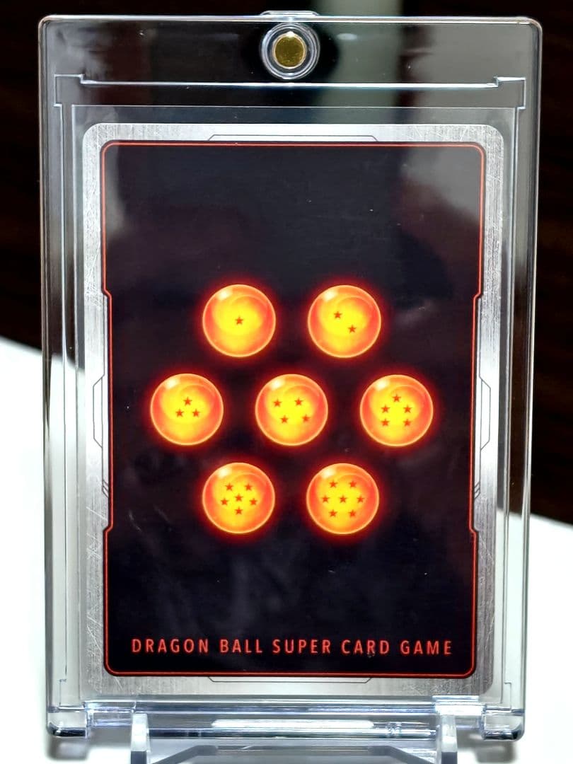 DBFW/ ゴジータ:BR SCR★パラレル/ FB09-121/ 極美品✨️