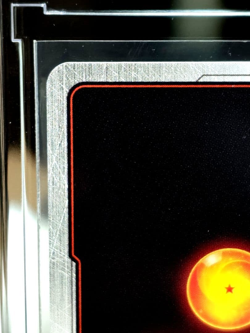 DBFW/ ゴジータ:BR SCR★パラレル/ FB09-121/ 極美品✨️