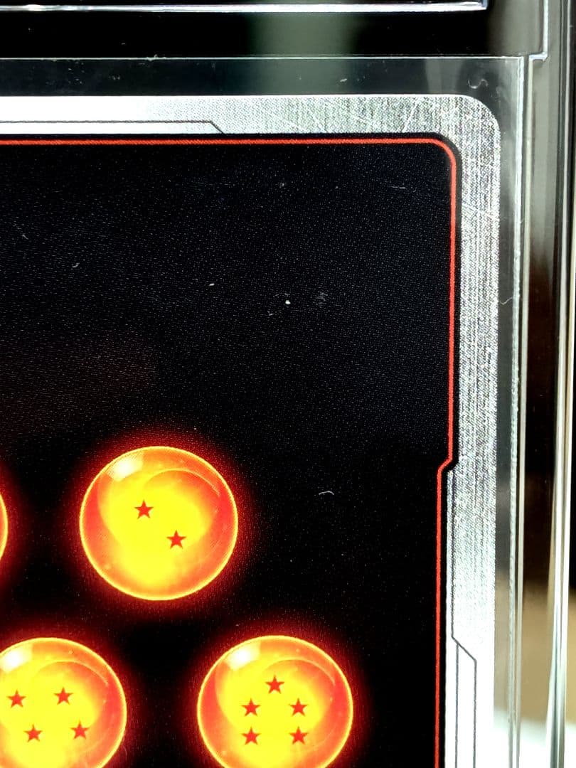 DBFW/ ゴジータ:BR SCR★パラレル/ FB09-121/ 極美品✨️