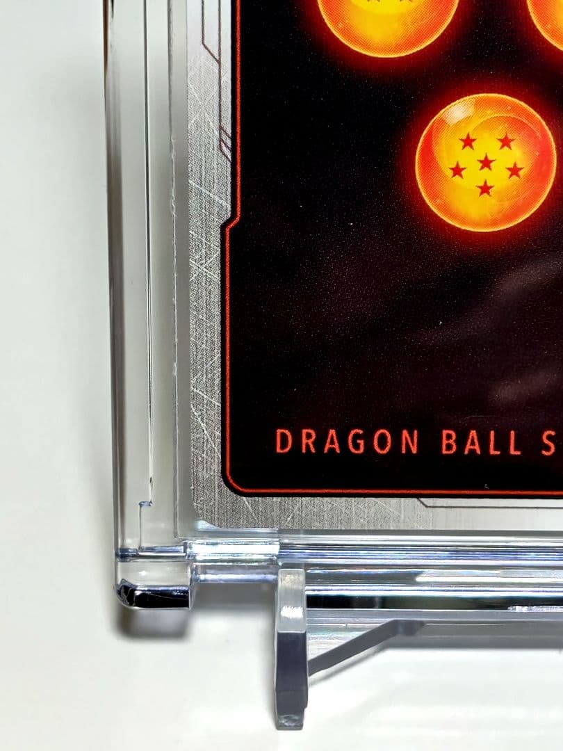 DBFW/ ゴジータ:BR SCR★パラレル/ FB09-121/ 極美品✨️