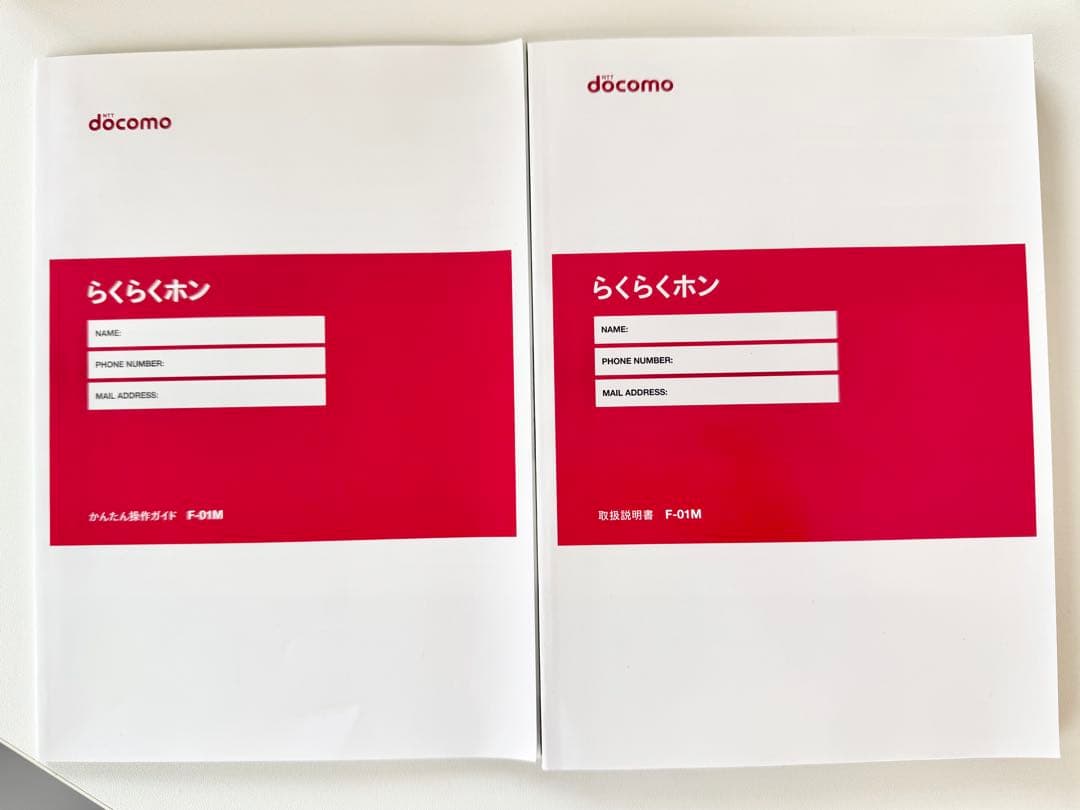 docomo らくらくホン F-01M ホワイト